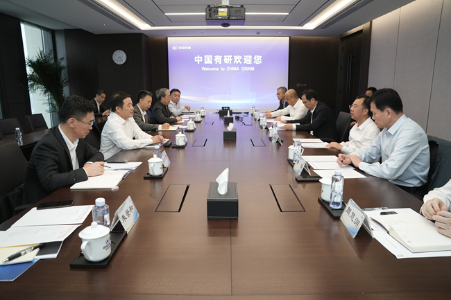 中國有色集團黨委書記、董事長文崗一行到訪中國有研