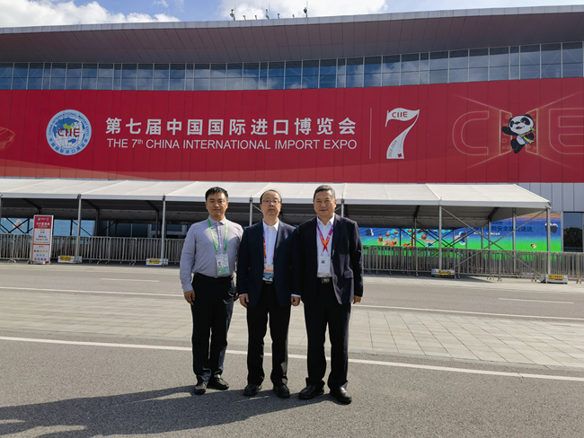 中國有研參加第七屆中國國際進(jìn)口博覽會并現(xiàn)場簽約