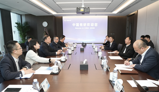 中國誠通黨委書記、董事長奚正平一行到訪中國有研