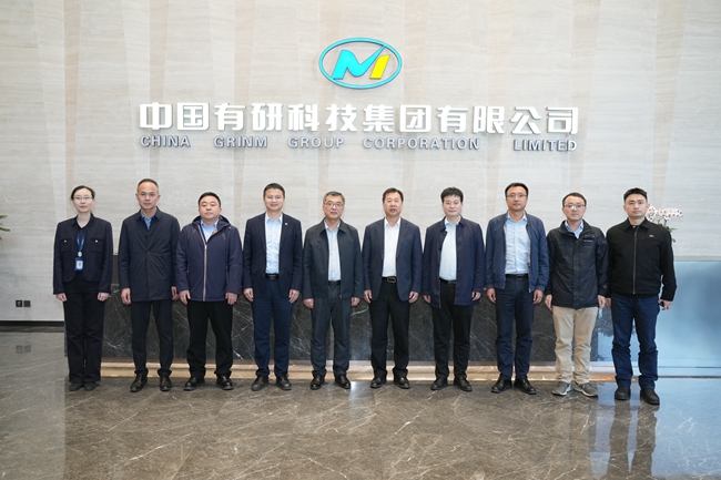 湖南大學(xué)黨委副書記孫煒一行到訪中國有研