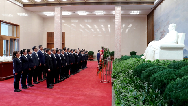 參觀毛主席紀(jì)念堂 追憶有研“一號工程”奮斗歷史——中國有研黨委開展“緬懷偉人 追憶歷史”主題黨日活動