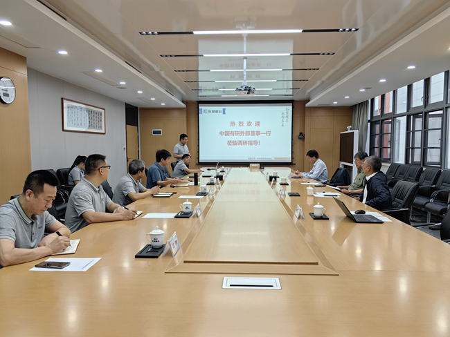 中國(guó)有研外部董事到有研重冶、國(guó)合重慶調(diào)研