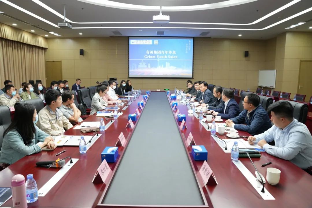 喜迎團(tuán)代會(huì) “新征程上的有研青年”系列報(bào)道（二）——深化創(chuàng)新創(chuàng)效，激發(fā)廣大青年創(chuàng)造活力