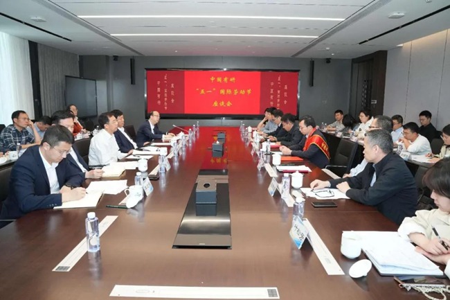 喜報！中國有研2人榮獲“全國五一勞動獎?wù)隆焙腿珖鴻C械冶金建材行業(yè)“最美職工”