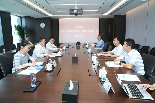 中國有研黨委書記、董事長趙曉晨會見中國電氣裝備黨委書記、董事長李洪鳳