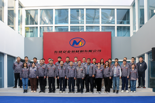 喜報(bào)！中國(guó)有研1家集體和1名個(gè)人榮獲 “中央企業(yè)先進(jìn)集體”和“中央企業(yè)勞動(dòng)模范”