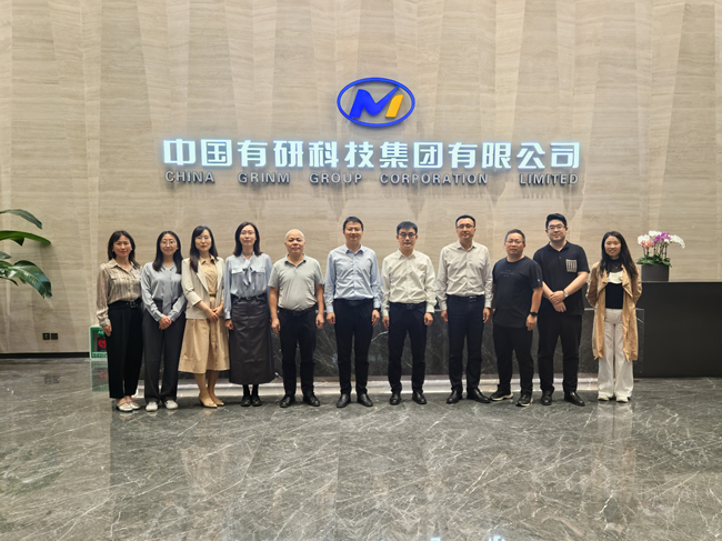 佛山大學(xué)副校長(zhǎng)兼佛山國(guó)創(chuàng)院院長(zhǎng)盧清華一行到訪中國(guó)有研