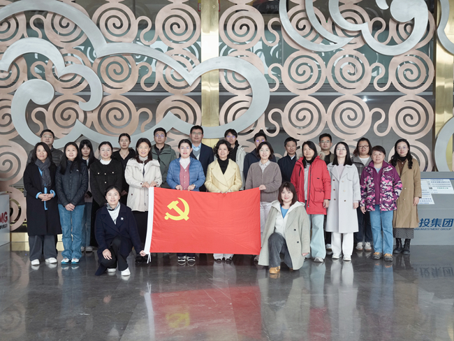 集團(tuán)職能部門(mén)黨組織聯(lián)合開(kāi)展“勿忘國(guó)殤 砥礪前行”主題黨日活動(dòng)