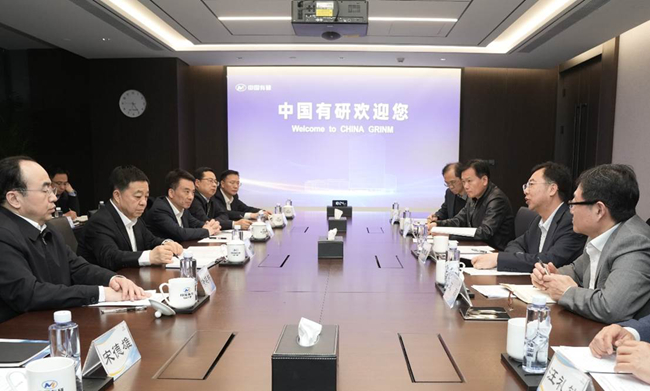 江西省委副書記、省長葉建春一行到訪中國有研