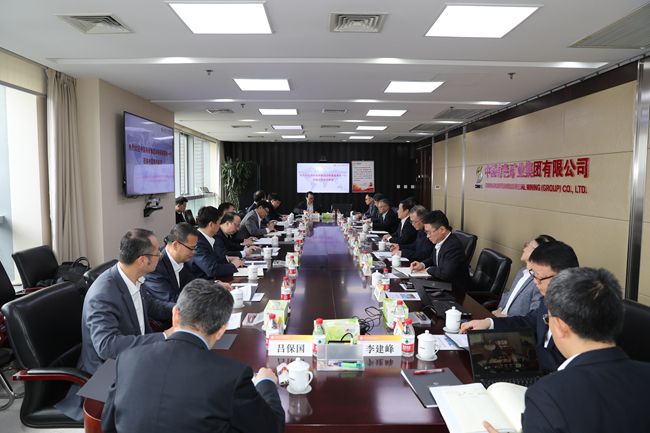 中國有研黨委書記、董事長趙曉晨一行到中國有色集團(tuán)交流