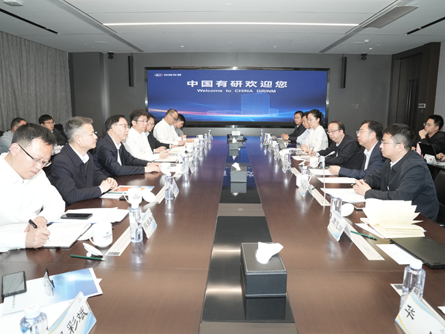 江西理工大學黨委書記楊斌一行到訪中國有研