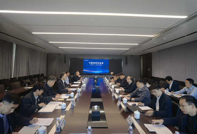 中國(guó)有色集團(tuán)到中國(guó)有研進(jìn)行合作交流