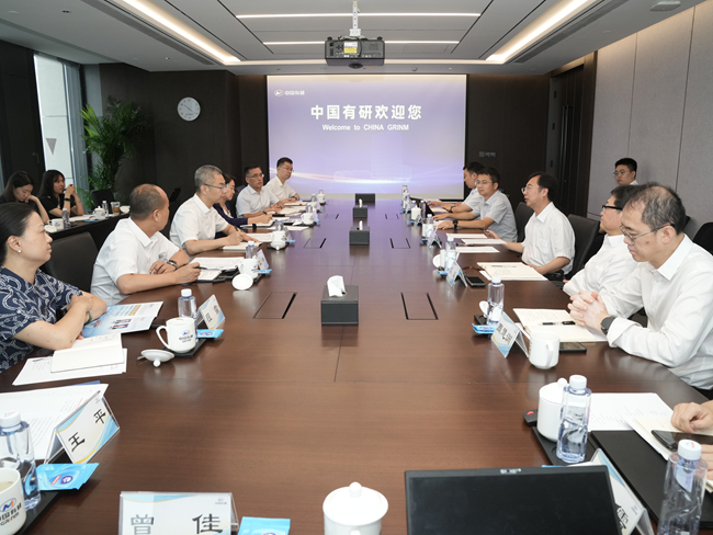 西城區(qū)委副書記、區(qū)長郅海杰一行到訪中國有研