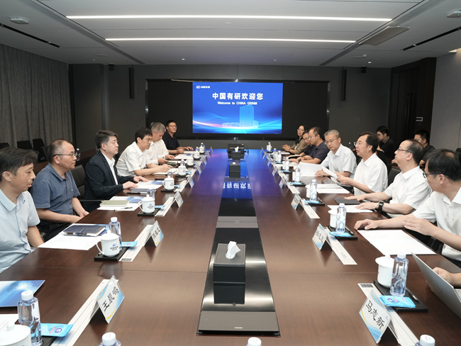 中國有研黨委書記、董事長趙曉晨接待國機集團來訪