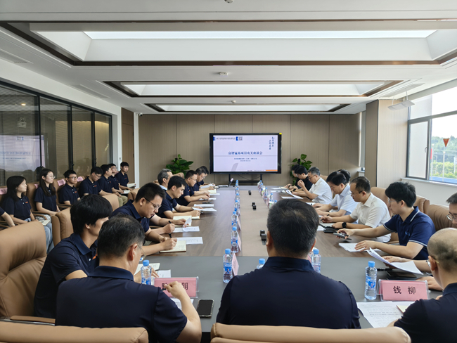 中國有研黨委書記、董事長趙曉晨到有研新能源調(diào)研