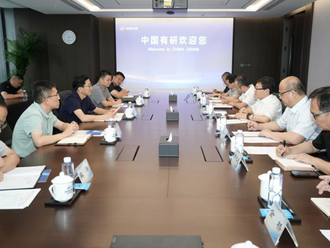 中國有研黨委副書記、總經(jīng)理艾磊接待酒鋼集團來訪