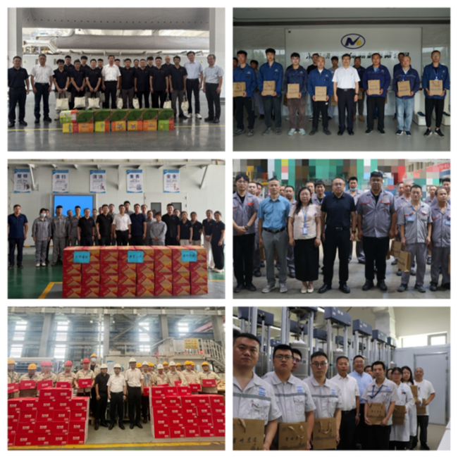 中國有研開展夏季高溫慰問活動