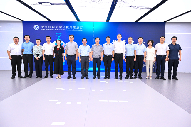 中國(guó)有研黨委書(shū)記、董事長(zhǎng)趙曉晨拜訪北京郵電大學(xué)校長(zhǎng)徐坤