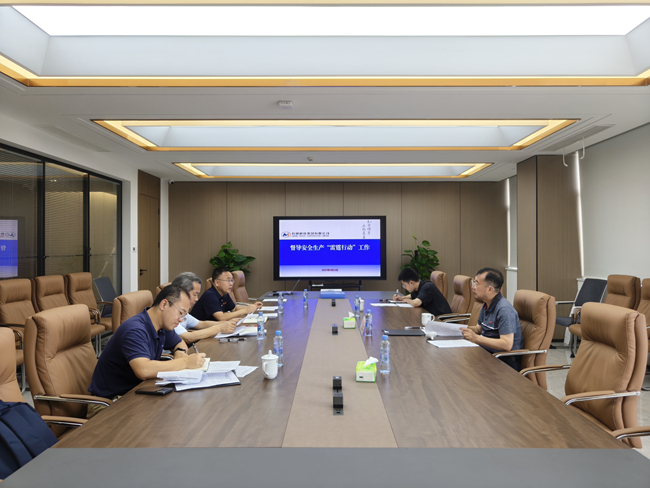 中國(guó)有研黨委書記、董事長(zhǎng)趙曉晨到有研新能源督導(dǎo)安全生產(chǎn)“雷霆行動(dòng)”工作并開展調(diào)研