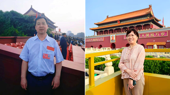 凝聚奮進(jìn)力量 | 中國(guó)有研組織廣大干部職工收看九三閱兵盛況！