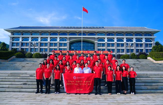 中國(guó)有研舉辦“青春有研 賦能向新”2025年團(tuán)干部暨“青馬工程”培訓(xùn)班